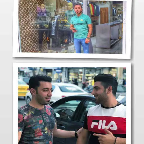 یادش بخیر